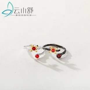 Маленькие облака Shu,, стиль, S925 серебро, аксессуары для девушек, стильные геометрические серьги, круглые серьги-гвоздики