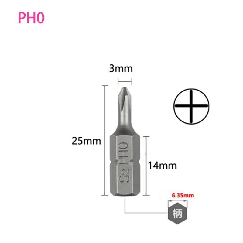 CoCud Phillips Croix Tournevis Mèches, PH1 65mm Long 1/4