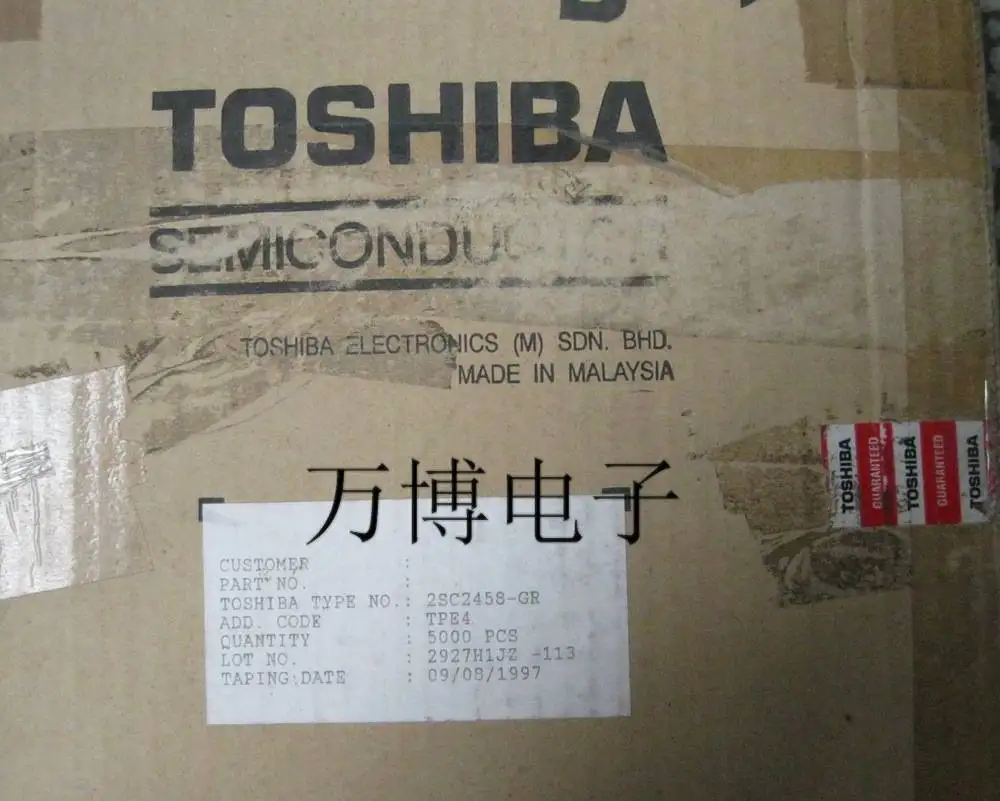 10 пар/30 пар Matsushita A1048 C2458 2SA1048 2SC2458 GR Золотой Пинцет