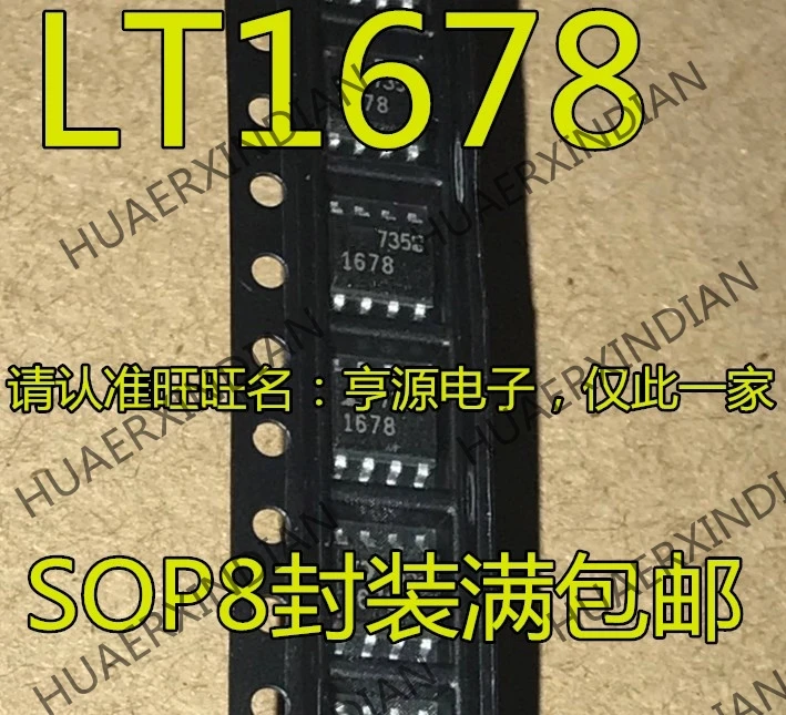 10 шт./лот LT1678 LTC1678 LT1678CS8 LT1678IS8 IC в