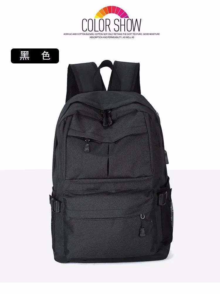 Cross Border Supply of Goods Korean-style Casual Backpack Computer Multi-functional USB Backpack Travel Backpack Schoolbag