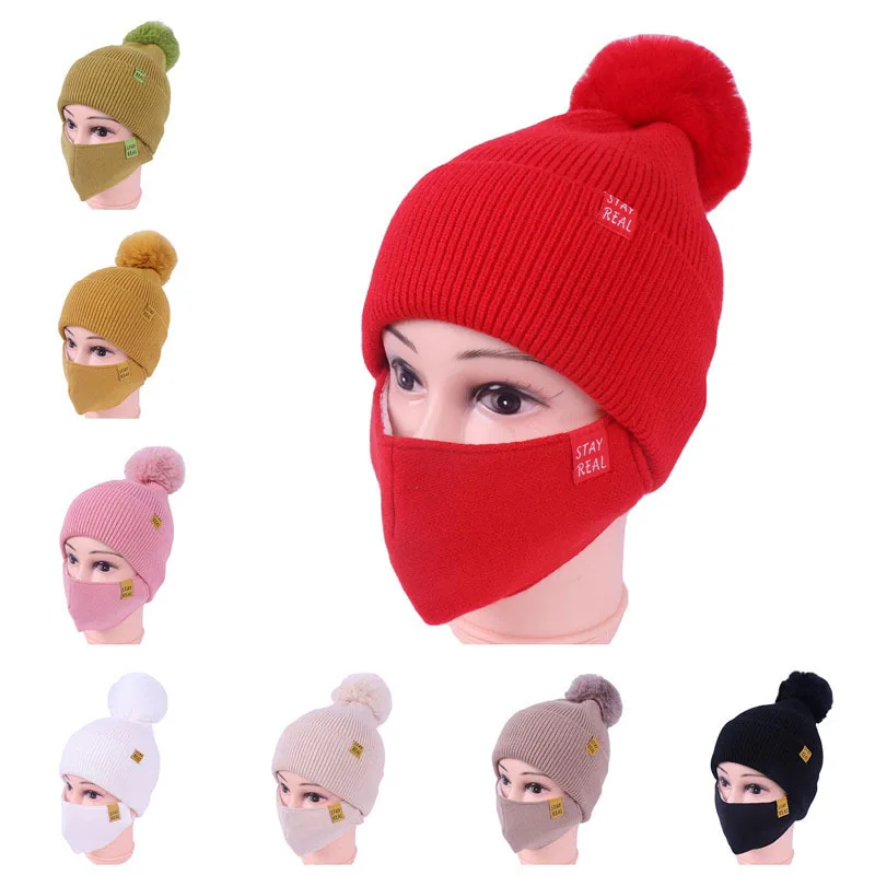 

Fashion Winter Warm Hat Adult Man Outdoor Ride cycling Protective Warm Knitting Hat Face Mask Two-Piece Women Fashion Casual