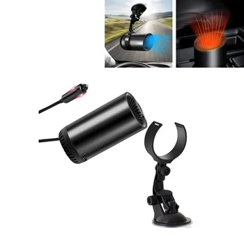 

Mini Portable Car Air Heater Cooling Fan Windscreen Defogging Car Heating High-power Heater Car Supplies