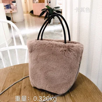 

Luxury Women's Shoulder Bag Korea Plush Bucket Handbags For Women 2020 Winter Furry Fur Cluth Purse Ladies Hand Bag Bolso Mujer