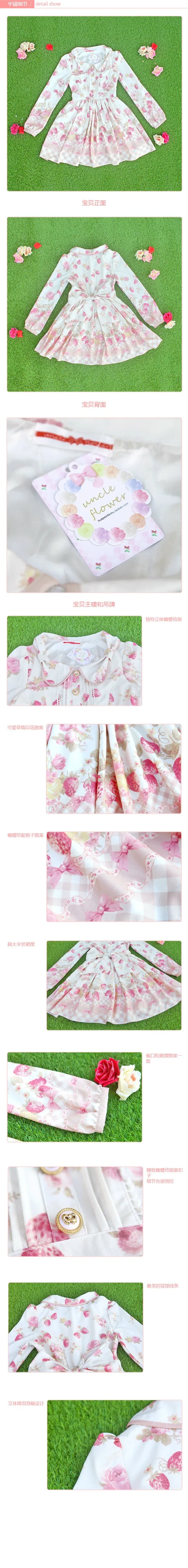 TB2QXogbpXXXXamXXXXXXXXXXXX_!!925006709