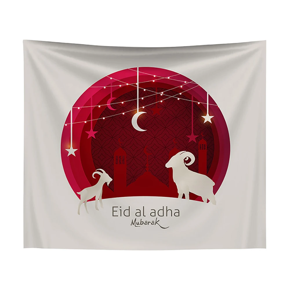 Lychee EID AL ADHA гобелен настенный напечатанный кемпинговая палатка из полиэстера матрас для путешествий Коврик для йоги спальный гобелен
