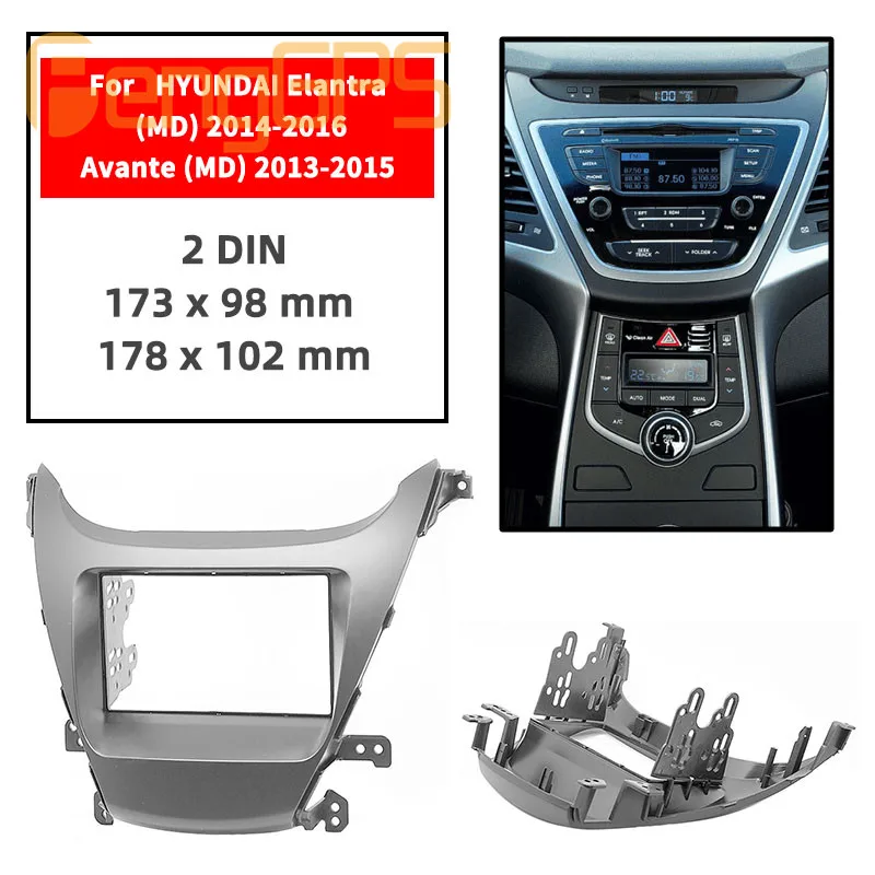 Комплект для установки панелей и рамов автомагнитолы 11 483 Hyundai Elantra(MD)Avante(MD)Fascia Dash CD