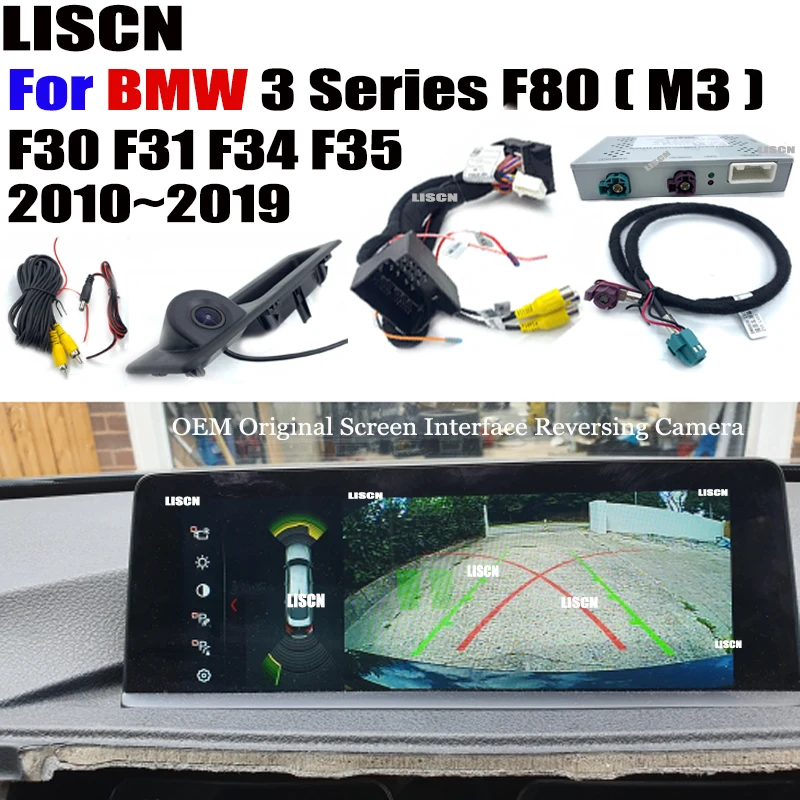 Адаптер для задней камеры BMW 3 серии F80 ( M3 ) F30 F31 F34 F35 2010 ~ 2019 OEM оригинальный экран