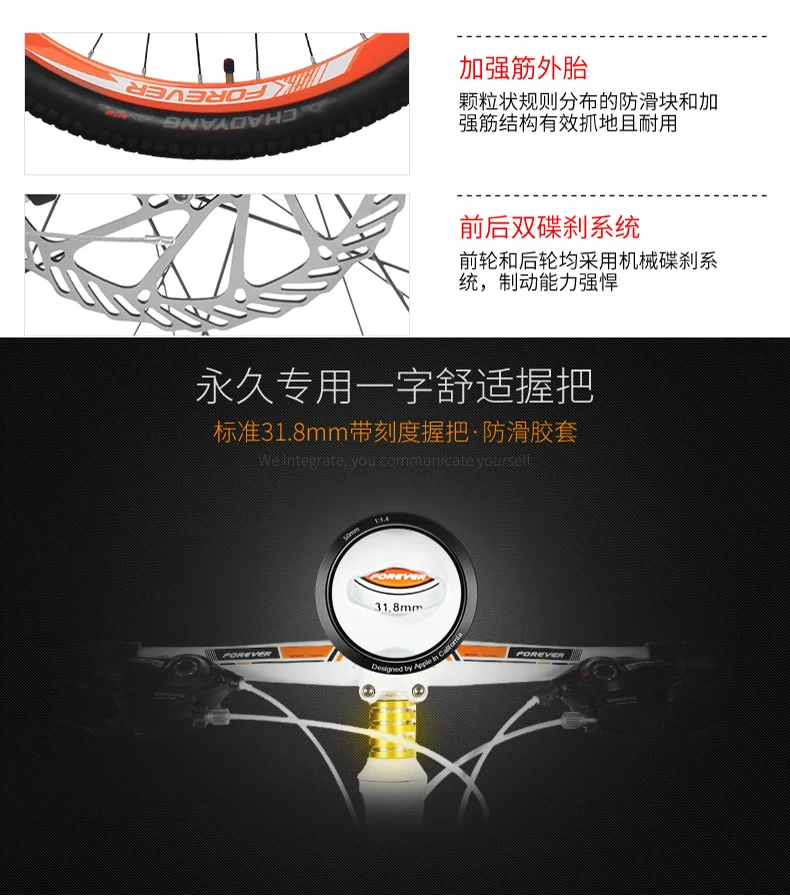 Clearance New brand mountain bicycle aluminum alloy frame dual disc brake lockable fork 26/27.5 inch wheel 21/24/27/30 speed bicycle 12