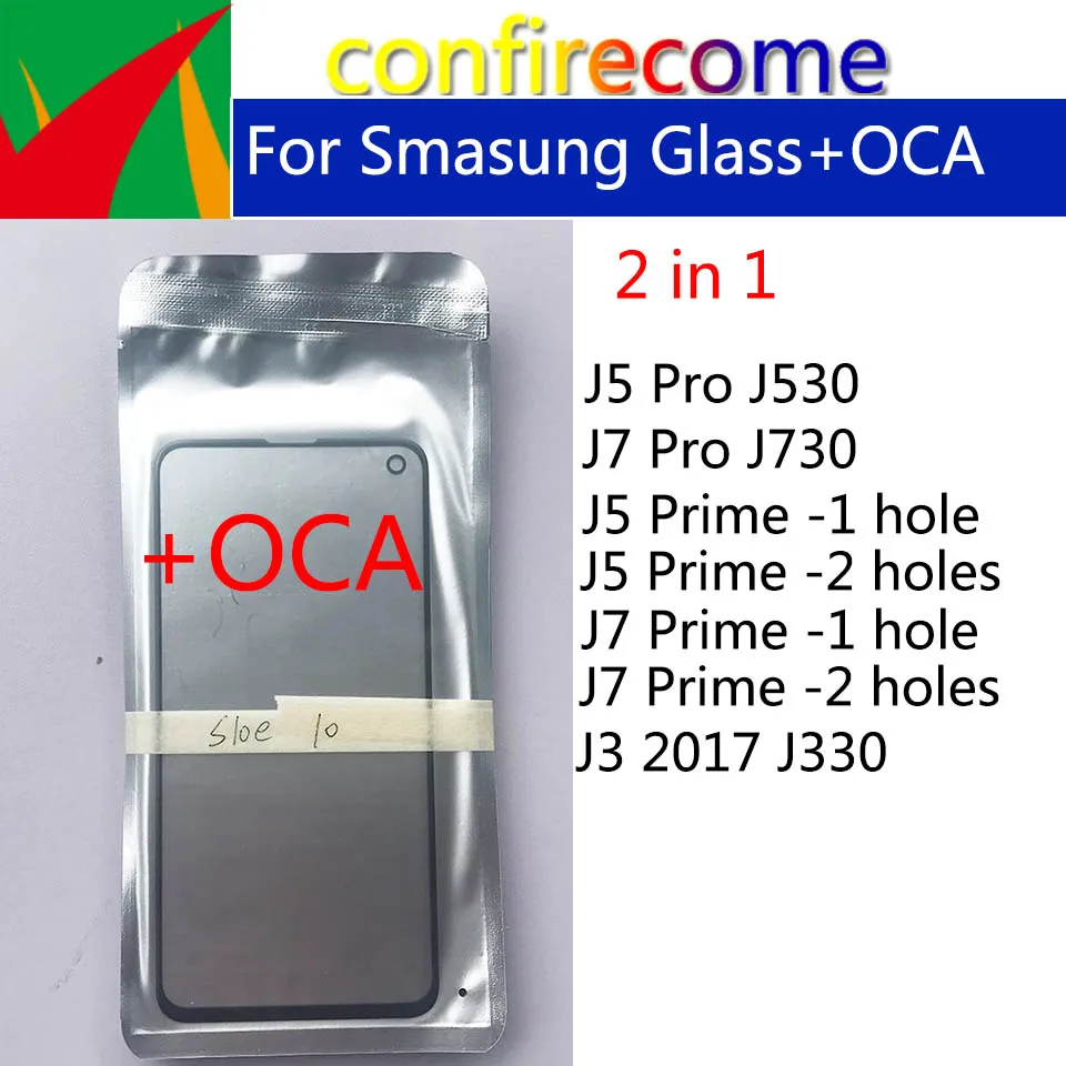10 шт./партия для Samsung J5 J7 Pro J530 J730 J3 2017 J330 сенсорный экран Prime G570 внешнее стекло с OCA