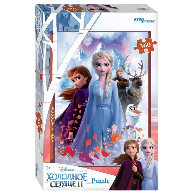 Puzzle Frozen 2 360 Elements Gifts Hobbies Baby Kids Birthday Toys For Children Puzzles Games And Puzzles Aliexpress