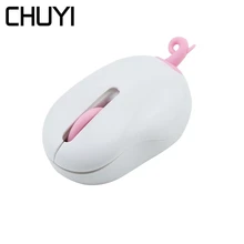 CHUYI Беспроводная оптическая мышь 2,4 ГГц USB 3 кнопки мыши настольная лампа веселый поросенок Мини компьютер 1200 dpi Mause для ноутбука Настольный ПК для детей