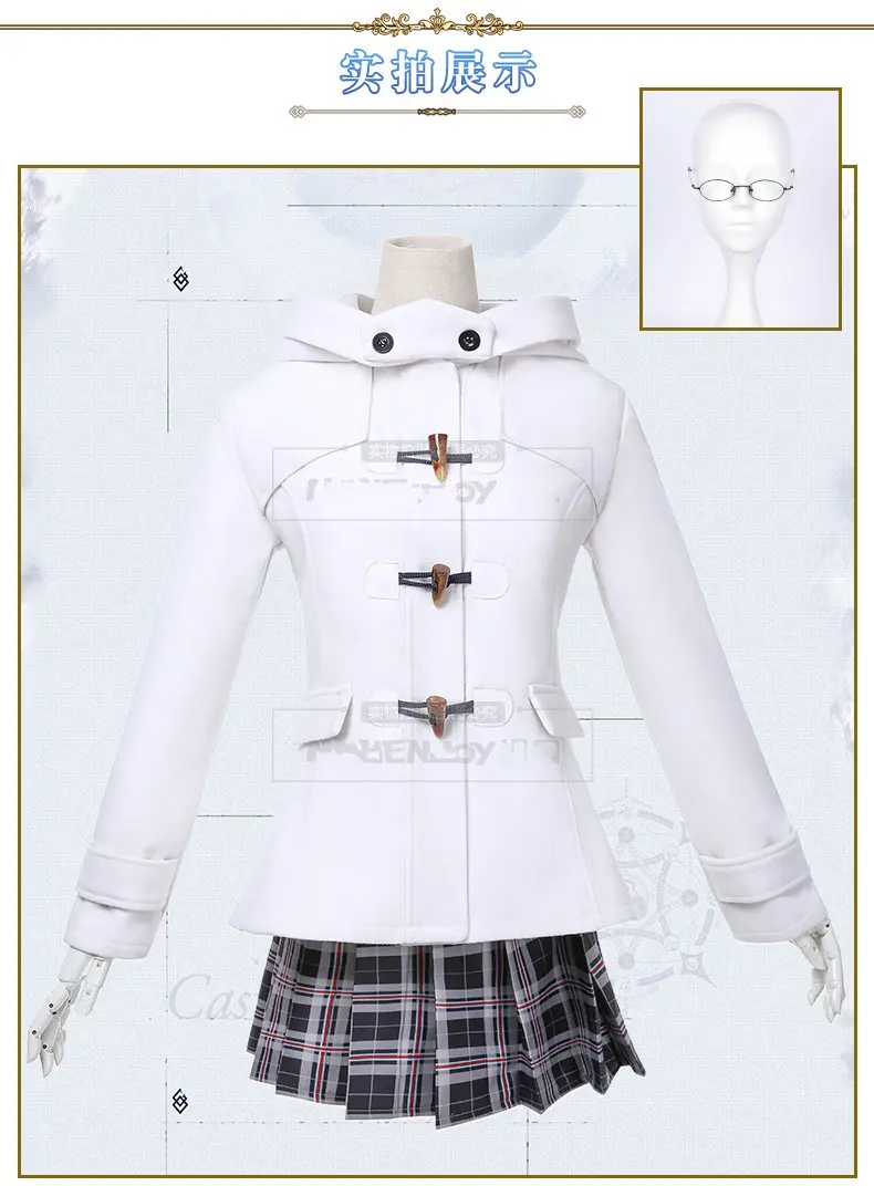 Аниме FGO Fate Grand заказ игра косплей костюмы Mash Kyrielight Косплей Shielder Matthew костюм полный комплект женская униформа