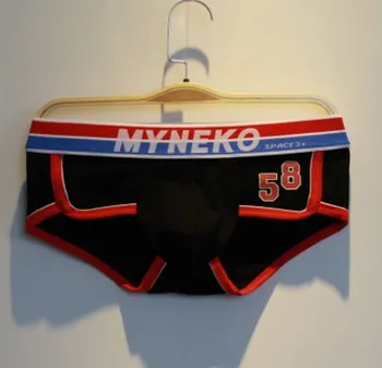 

wholesale high quality low price 3pcs/lot u convex cotton Men's sexy U convex mesh comfort venlitation briefs underwear 9.5cc