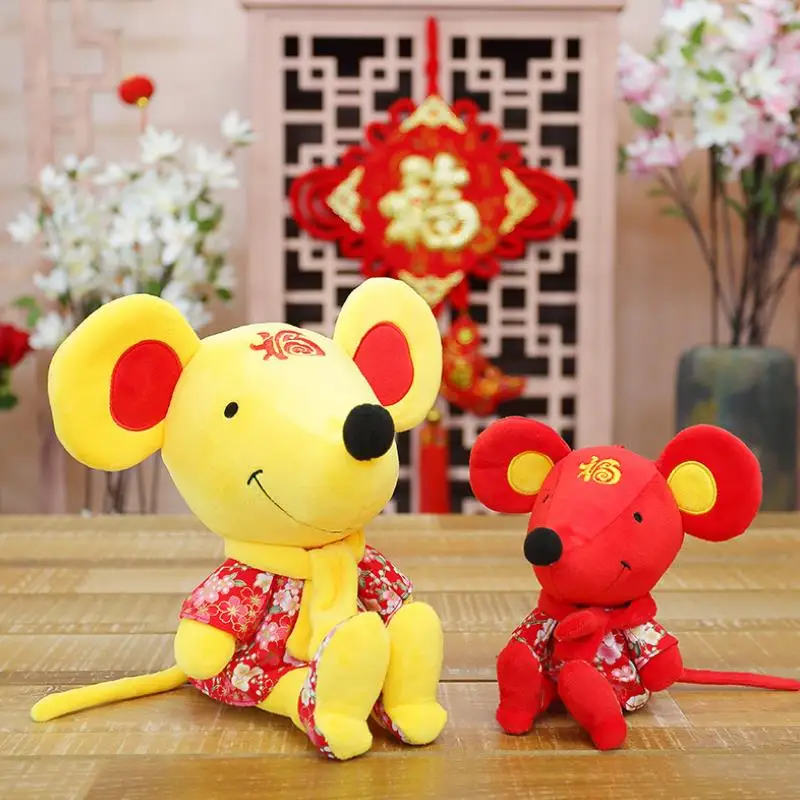 

1pc 2020 rat year Mascot plush toys Fancy clothes Animal mice plush doll Chinese Zodiac mouse for kids girl gift