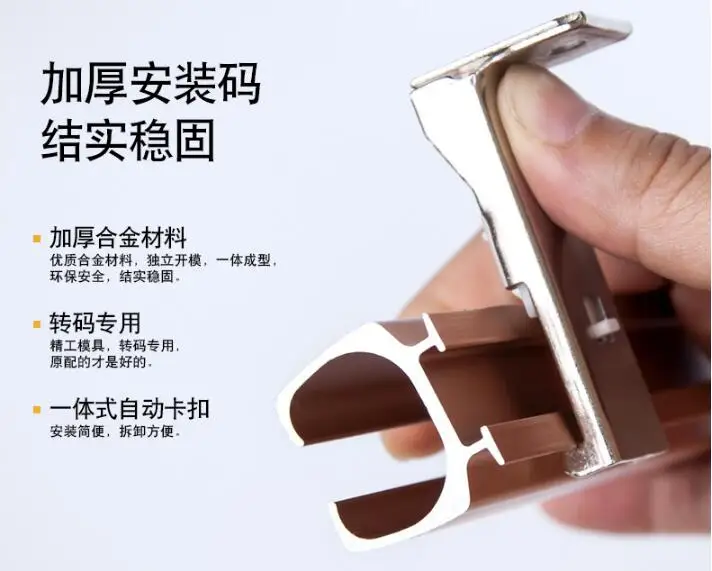 Smooth and quiet strong load bearing thick aluminum curtain track mute rail straight track curtain track