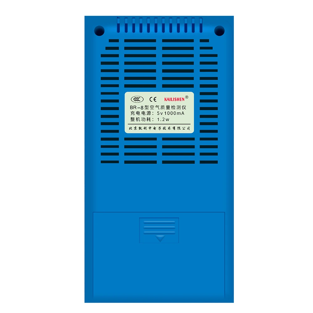 PM2.5 10 1,0 тестирование формальдегида анализатор частиц детектор качества воздуха портативный USB датчик Профессиональный цифровой измеритель