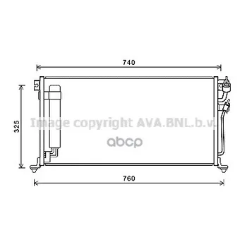 

Radiator conditioner with dryer Mitsubishi Lancer VII Ava art. mta5220d