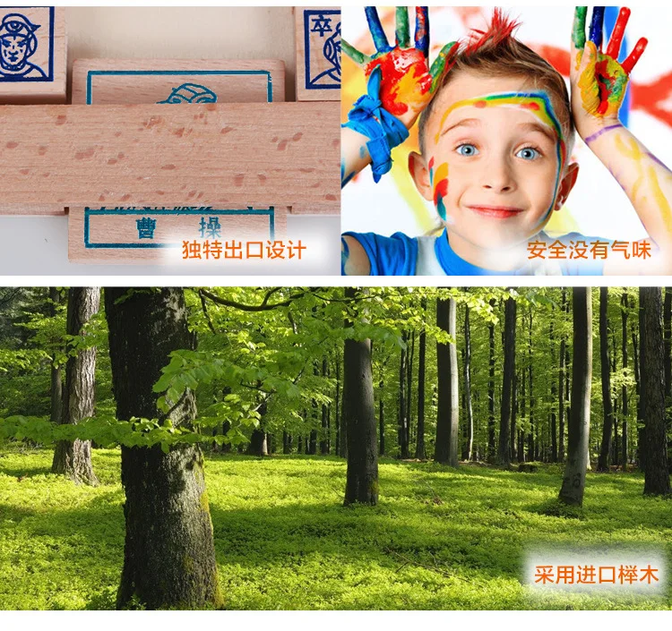 Строительные блоки, три царства, Huarong бренд, Коллекция деревянных блоков, деревянные развивающие игрушки для взрослых, мозговая травма, решение проблем, Бир