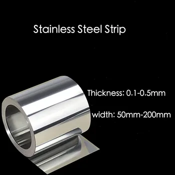 

2 Meter Thin Stainless Steel Strip Thickness 0.1/0.2/0.3mm Stainless Steel Sheet Silver film Steel Foil