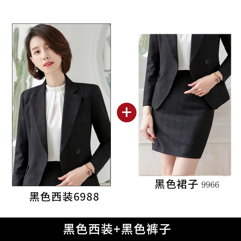 Skirt suit Женские костюмы осень-зима новые талии утягивающие гофрированные профессиональные темпераментные тонкие брюки женский костюм из двух предметов - Цвет: Skirt suit