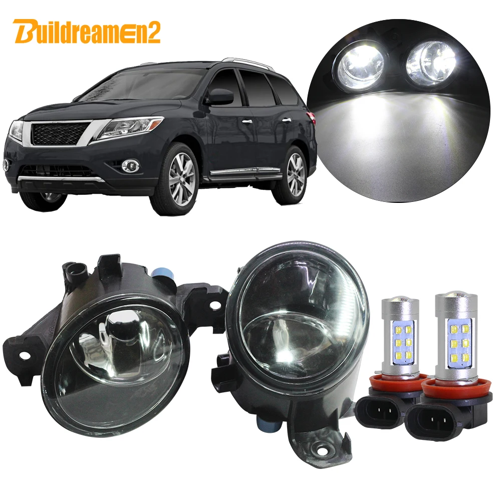 

Buildreamen2 для Nissan Pathfinder 2013 2014 автомобильный комплект противотуманных фар H11 абажур + лампа DRL дневные ходовые огни 12 В аксессуары