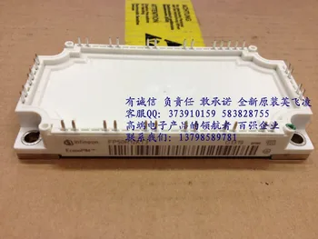 

German power module FP50R12KT3 FP50R12KE3 FP40R12KE3G selling--HNTM