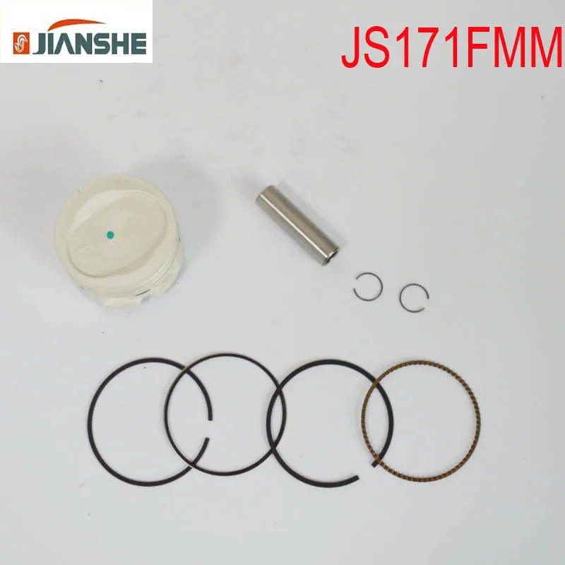 Loncine-JS171FFM JIANSHE 250cc ATV ǽ   Ʈ, 71mm bashan rato  ׼  