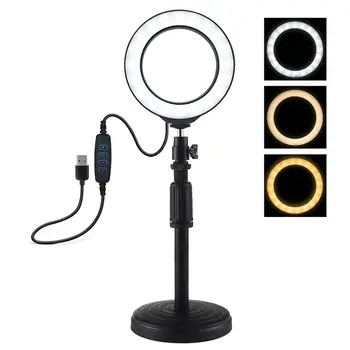 

PULUZ Round Base Desktop Mount + 4.6 inch/6.2inch 3 Modes Adjustable Height USB Dimmable LED Ring Vlogging Video Light