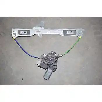 

WINDOW LIFTER FRONT LEFT OPEL CORSA E