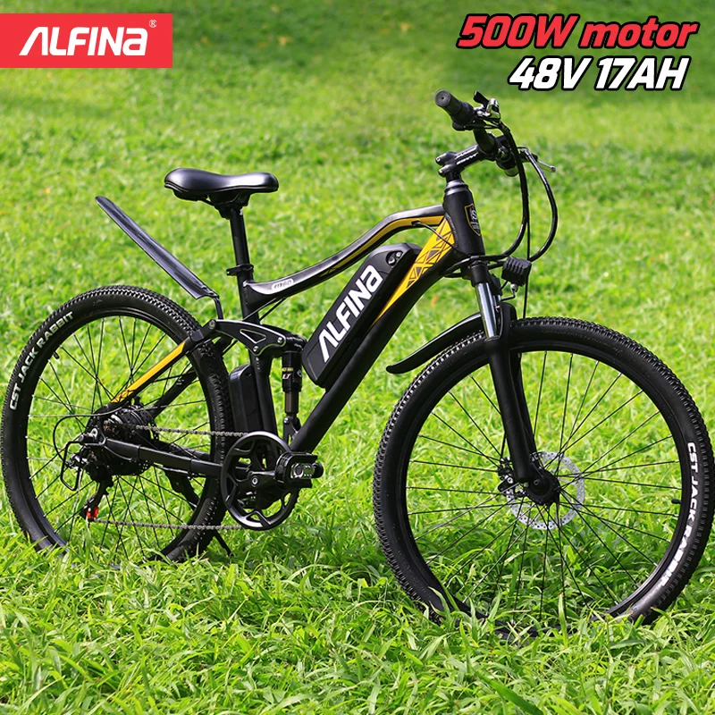 Электровелосипед ALFINA F60plus 27 5 дюйма 500 Вт 48 в 17 Ач горный электровелосипед для