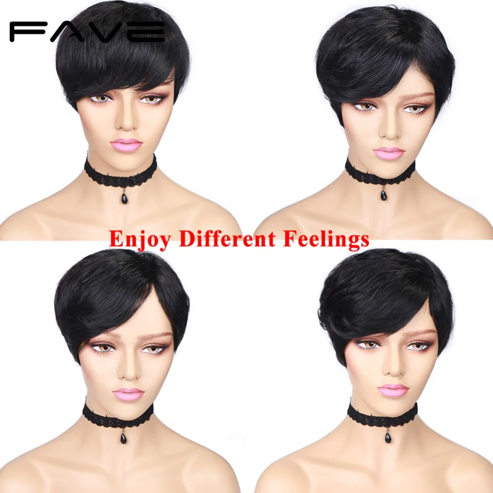 FAVE Бразильские короткие Remy человеческие волосы парик прямой парик из натуральных волос натуральный черный цвет для черных/белых женщин стильные способные парики