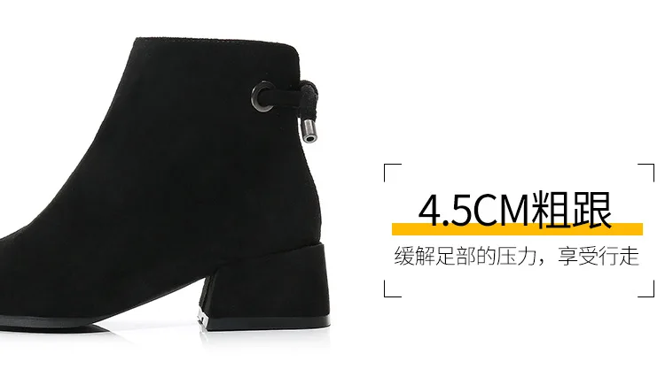 描述5