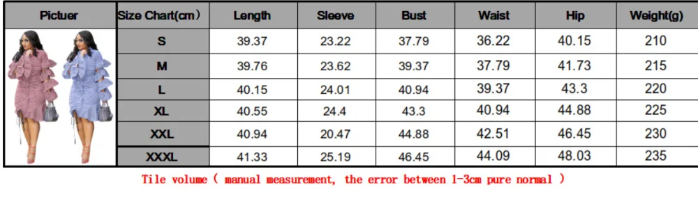360截图20191228112413431