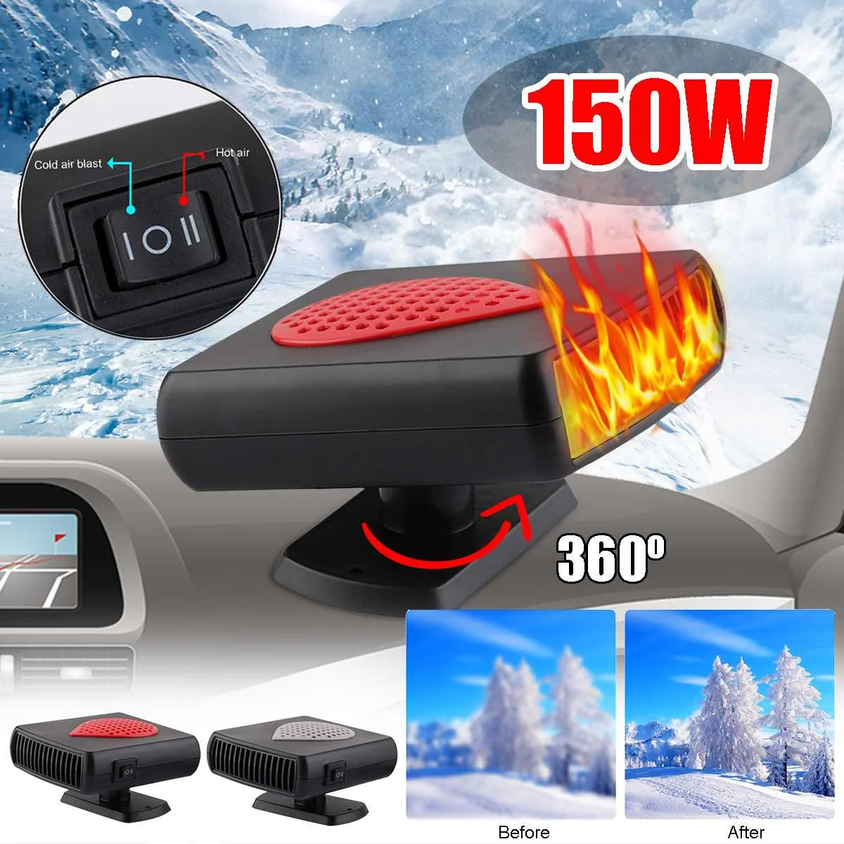12V 150W Портативный автомобиль обогреватели внутренние обогреватели эффективный вращающийся Стекло запотевания стекол автономное Отопление автомобиля инструменты