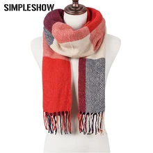 SIMPLESHOW зимний женский шарф популярная вязаная Осенняя клетчатая теплая кашемировая модная шаль роскошный бренд шейный тюрбан Прямая поставка