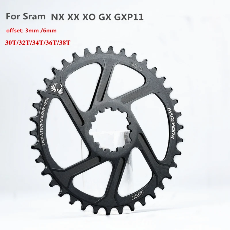 Велосипедная Звездочка для горного велосипеда Sram GXP велосипедная с короной