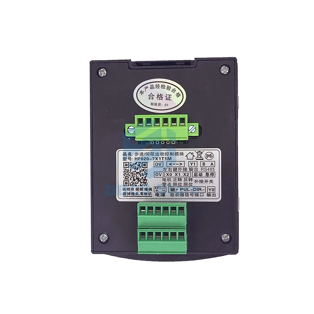 motor de passo dsp digital two phase 02