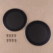 CITALL, новинка, 2 шт., 5 дюймов, автомобильный аудио динамик, сабвуфер, гриль, сетка, защита от пыли