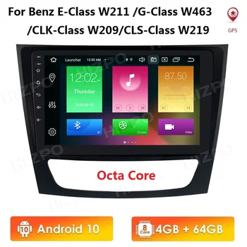 

4G+64G PX5 8 Core 9'' Android10 2Din Car radio GPS For Mercedes Benz E-class W211 E200 E220 E300 E350 E240 CLS CLASS W209 W219
