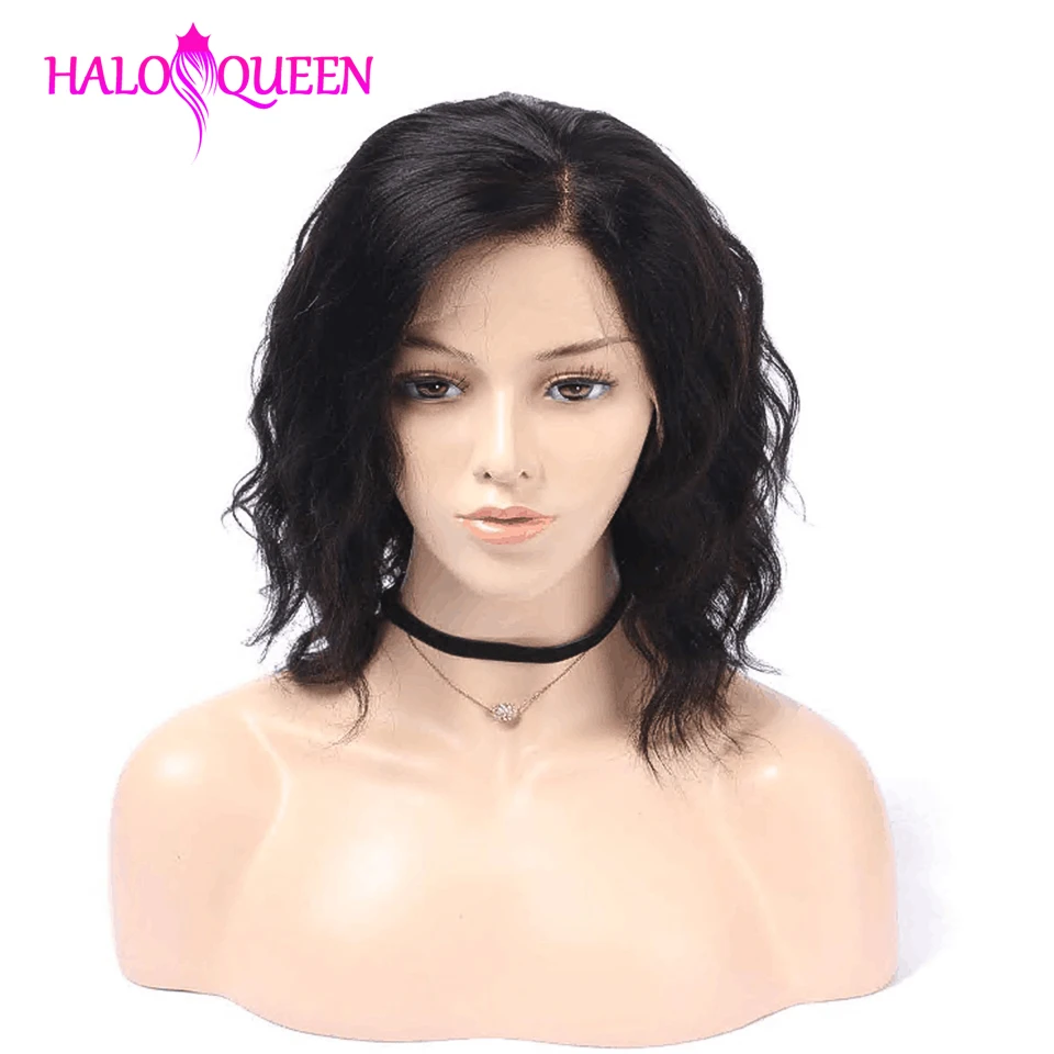 body wig 短4