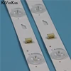 Computer Cables 