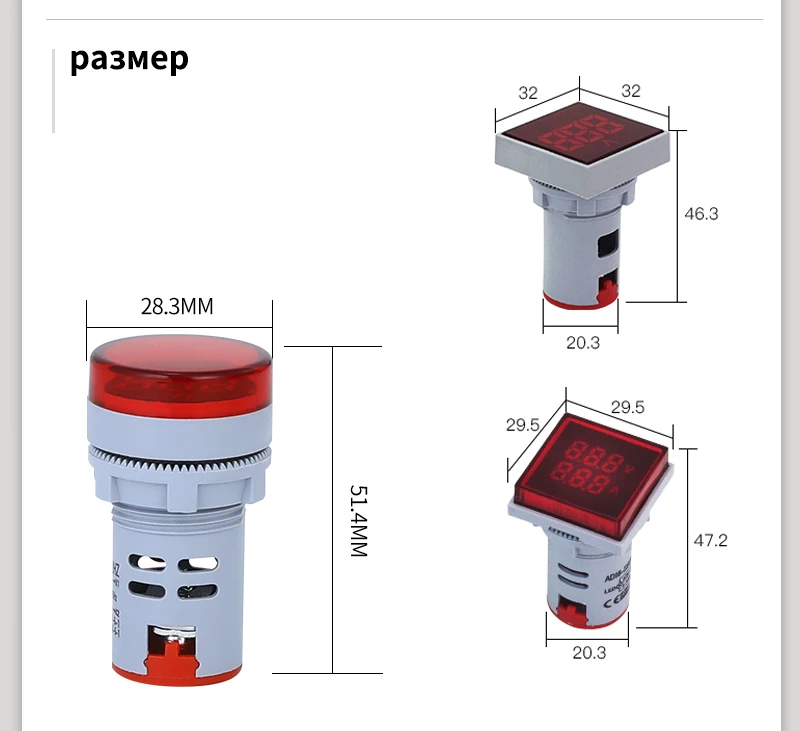 22 мм цифровой дисплей круглый квадратный двойной вольтметр амперметр ампер Ток Напряжение Герц частотомер Светодиодный светильник сигнала lndicator