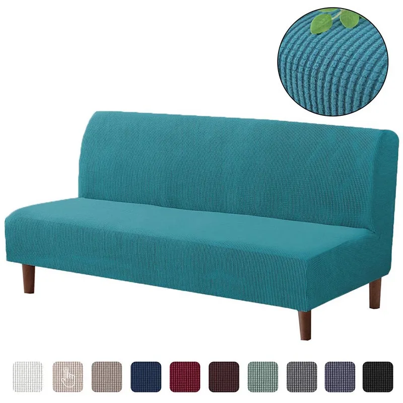 Чехол для дивана без подлокотников эластичное покрытие из флиса Универсальный