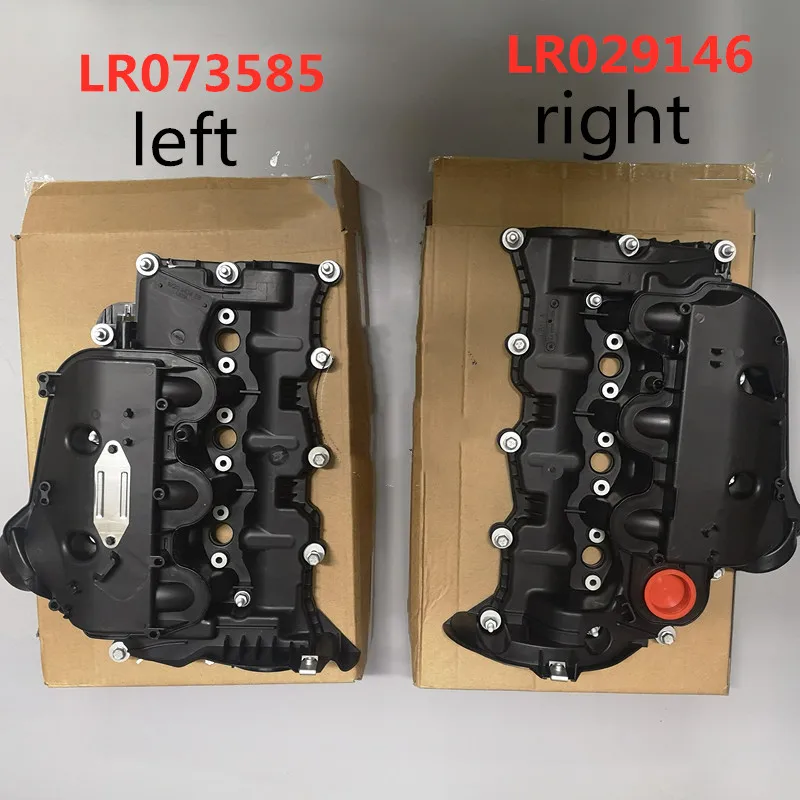 Крышка клапана двигателя для впускного коллектора Land Rover Discovery 4 Mk4 3 0 и Range Sport LR073585