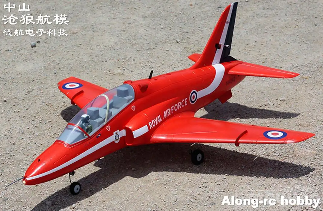 Модель самолета EPO RC Freewing 70 мм EDF JET 1/9 BAE HAWK T.1 Sport Aircreft Kit + Servo или Luxury 6s PNP выдвижной LG