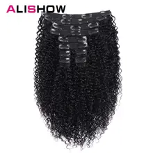 Alishow индийские афро кудрявый кудрявые плетения Волосы remy Клип В Пряди человеческих волос для наращивания натуральных Цвет волосы для наращивания на всю голову 10 шт./компл. 120G