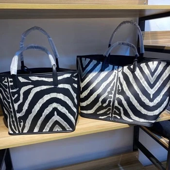 

Trendy new all-match east black and white striped large-capacity shopping bag zebra print shoulder handbag women Casual