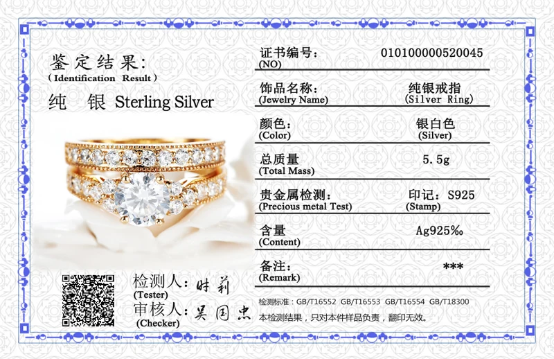 With Certificate Real 925 Sterling Silver 18K Gold Rings Set Natural 2.0ct Zirconia Gemstone Fine Jewelry Wedding Band for Women
