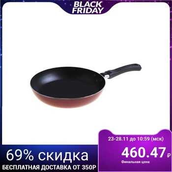 

Frying pan "Expert", d = 20 cm